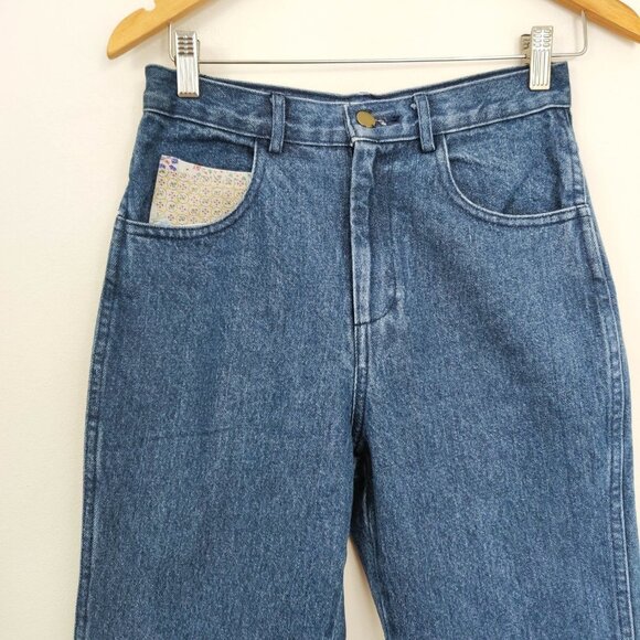 Anthropologie Carleen Floral Quilted Floral Straight Leg Jeans 28 NWT - Picture 4 of 9